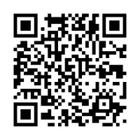 qr_gumercindo (1)